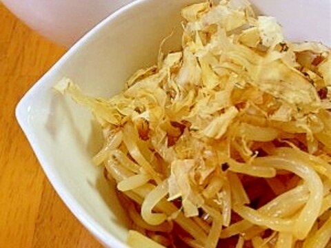 安くて簡単　つけ麺気取りのおかもやし